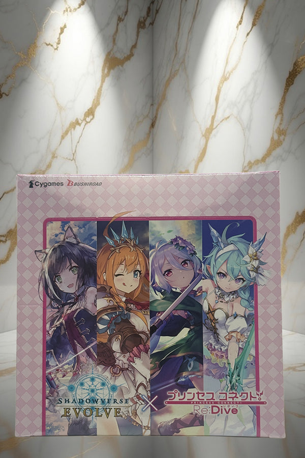 Shadowverse: Evolve CP04 Princess Connect! Re: Dive Crossover Set Booster Box