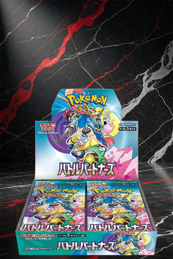 Pokemon Japanese - TCG - Battle Partners SV9 Booster Box