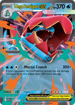 043/217 Mega Feraligatr ex - Double Rare
