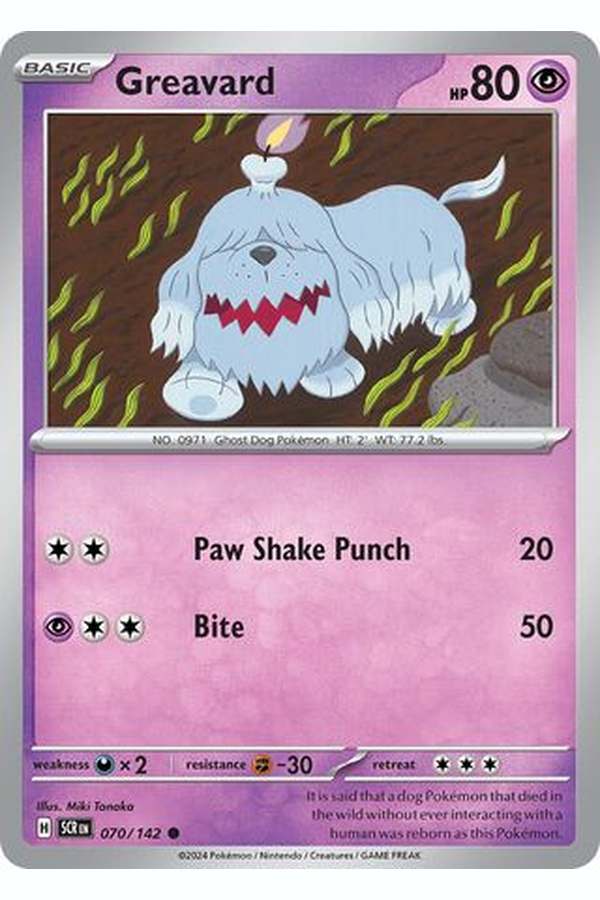 070/142 Greavard - Common