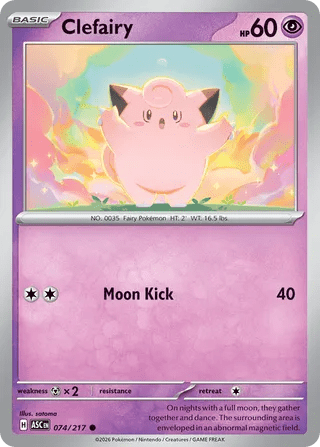 074/217 Clefairy - Common