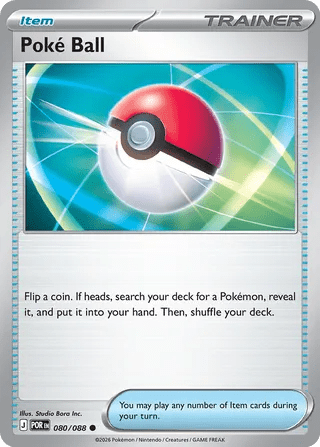 080/088 Poké Ball - Common