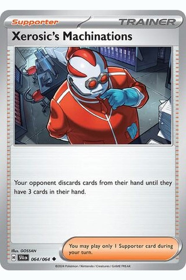 064/064 Xerosic's Machinations - Uncommon