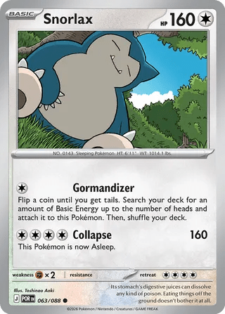 063/088 Snorlax - Common