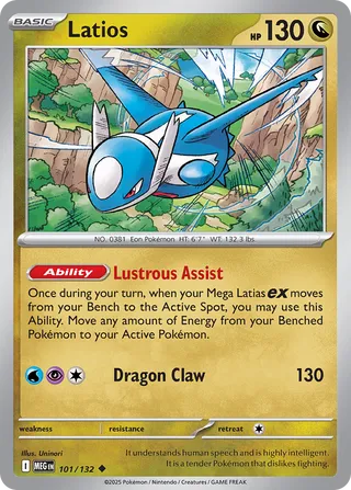 101/132 Latios - Uncommon Reverse Holo