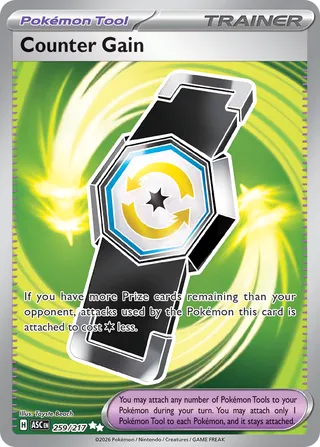 259/217 Counter Gain - Ultra Rare