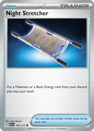196/217 Night Stretcher - Common Reverse Holo