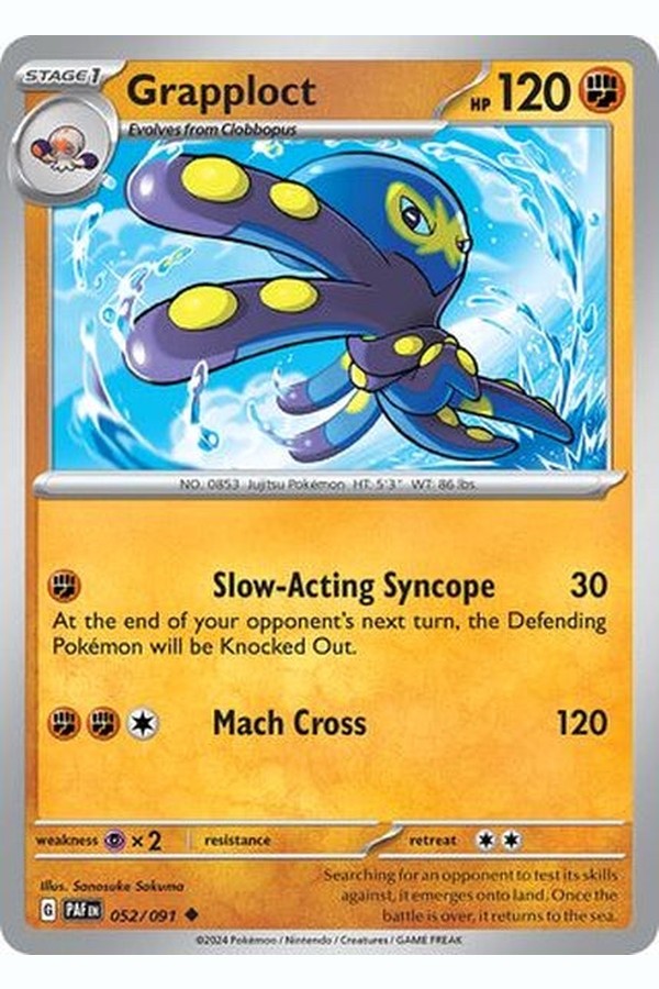 052/091 Grapploct - Uncommon