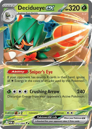 012/088 Decidueye ex - Double Rare