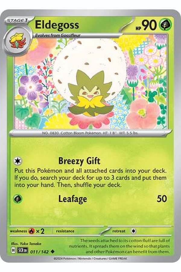 011/142 Eldegoss - Uncommon