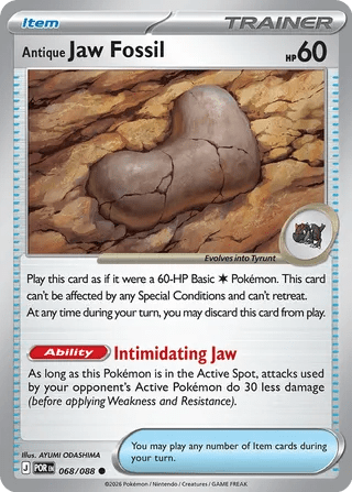 068/088 Antique Jaw Fossil - Common Reverse Holo