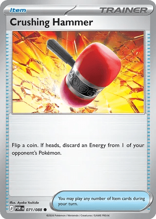 071/088 Crushing Hammer - Common
