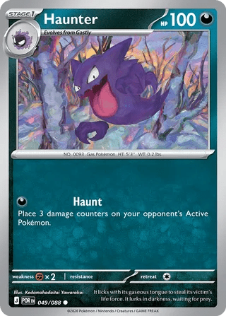 049/088 Haunter - Common