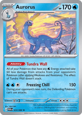 024/088 Aurorus - Rare Reverse Holo