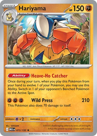 073/132 Hariyama - Rare Reverse Holo