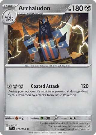 075/094 Archaludon - Uncommon Reverse Holo