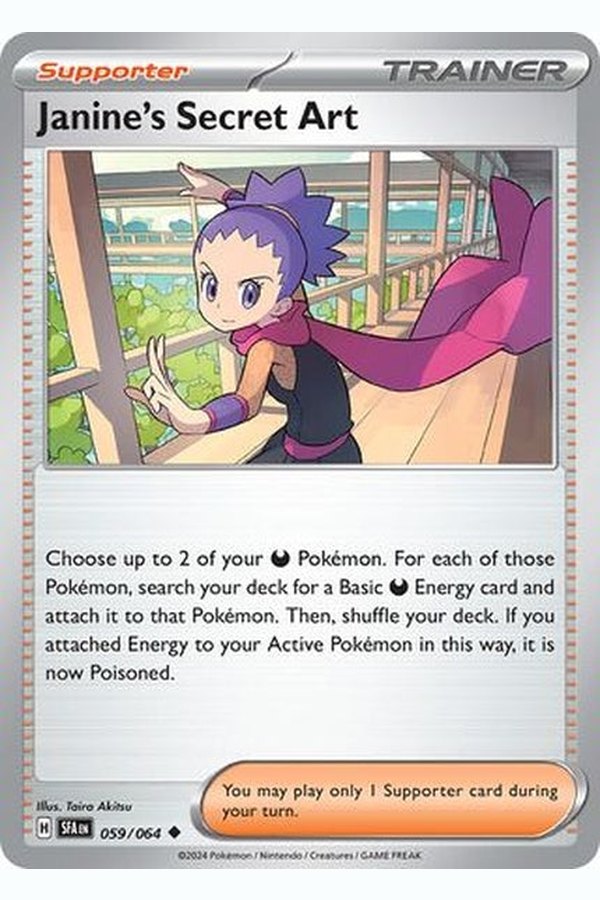 059/064 Janine's Secret Art - Uncommon