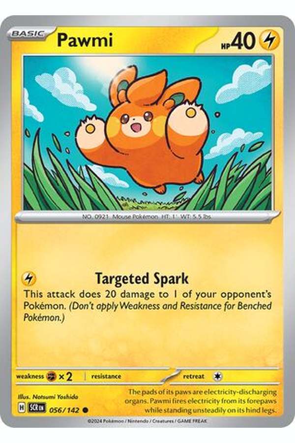 056/142 Pawmi - Common