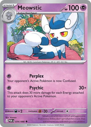 034/088 Meowstic - Uncommon Reverse Holo
