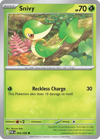 004/088 Snivy - Common Reverse Holo