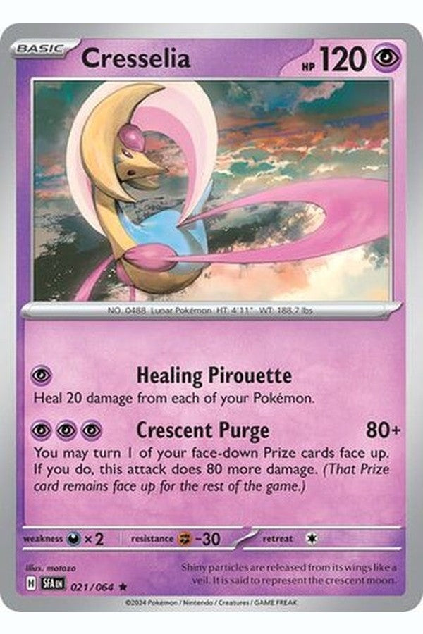 021/064 Cresselia - Rare Reverse Holo