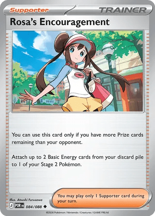 084/088 Rosa's Encouragement - Uncommon Reverse Holo