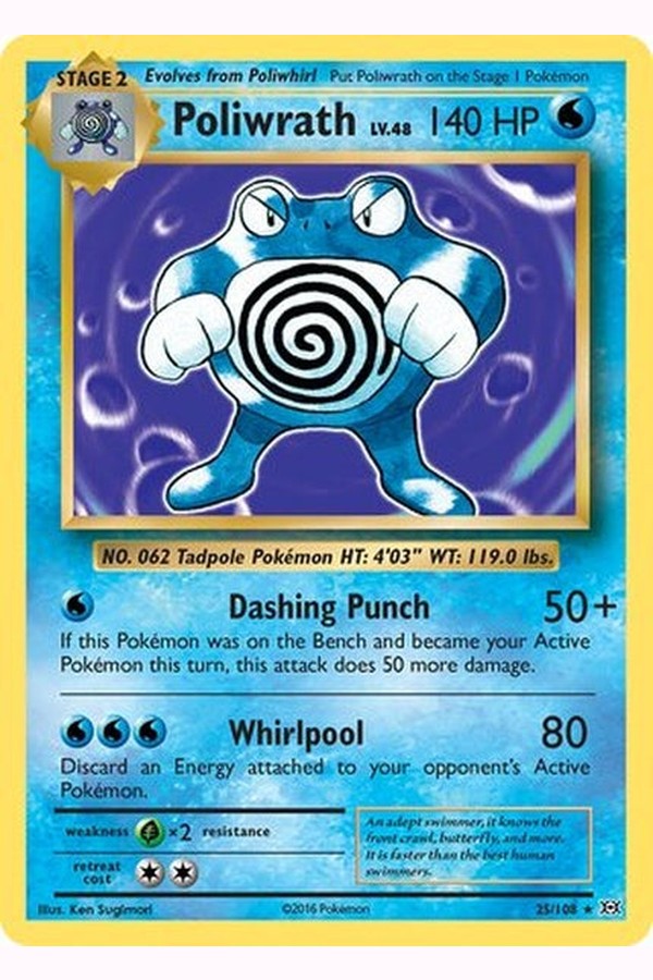 025/108 Poliwrath - Rare Holo