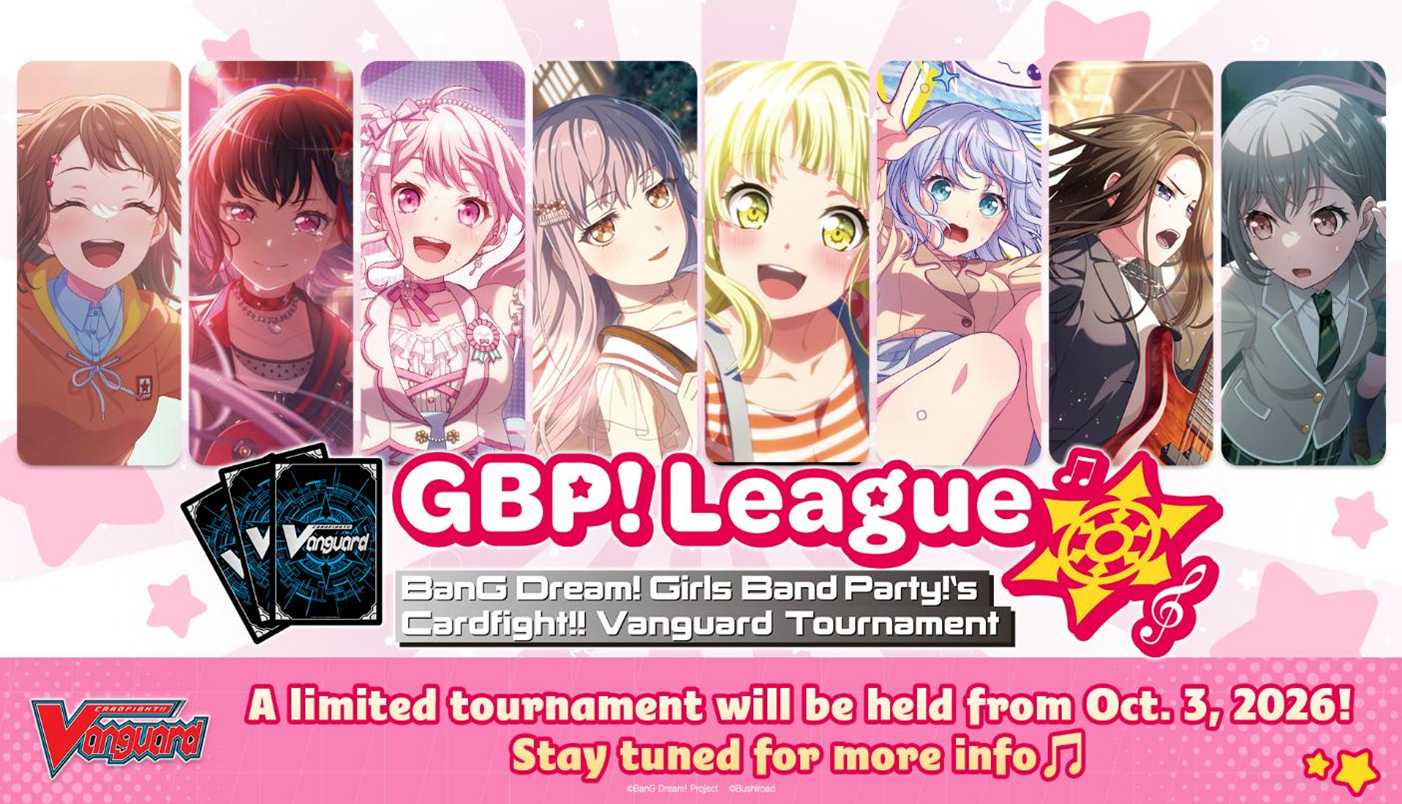 Vanguard DZ-TBP01 BanG Dream! Girls Band Party! - Title Booster Box