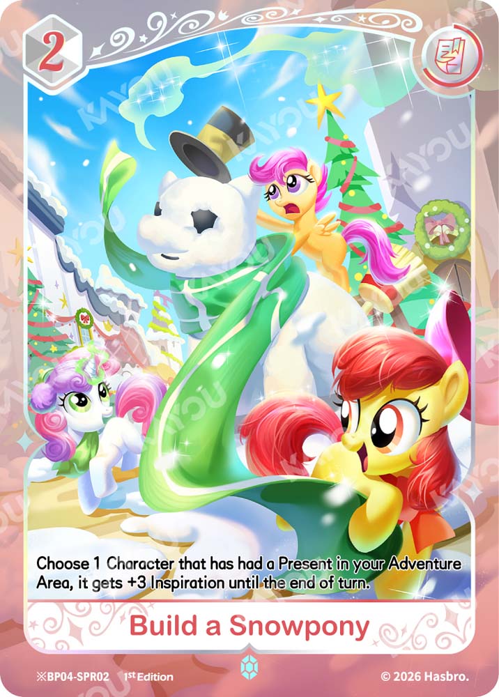 Kayou My Little Pony TCG Hearth's Warming Eve Foil Booster Box - Series 4