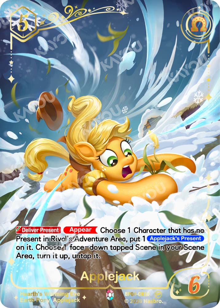 Kayou My Little Pony TCG Hearth's Warming Eve Foil Booster Box - Series 4