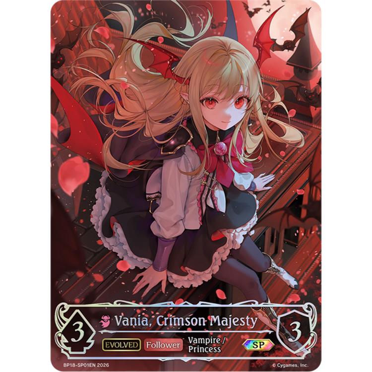 Shadowverse: Evolve BP18 Neometropolis Booster Box