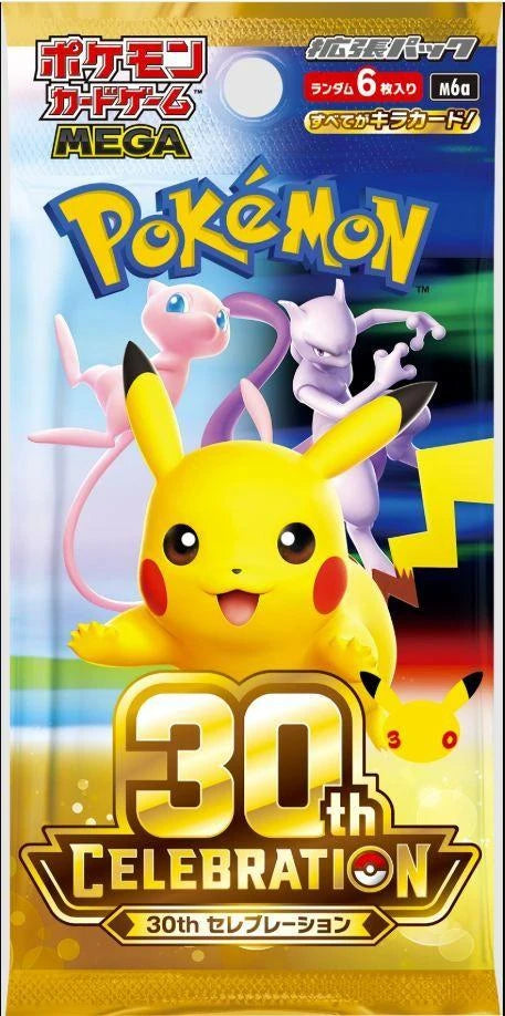Pokemon Japanese - TCG - 30th CELEBRATION M6a Booster Box