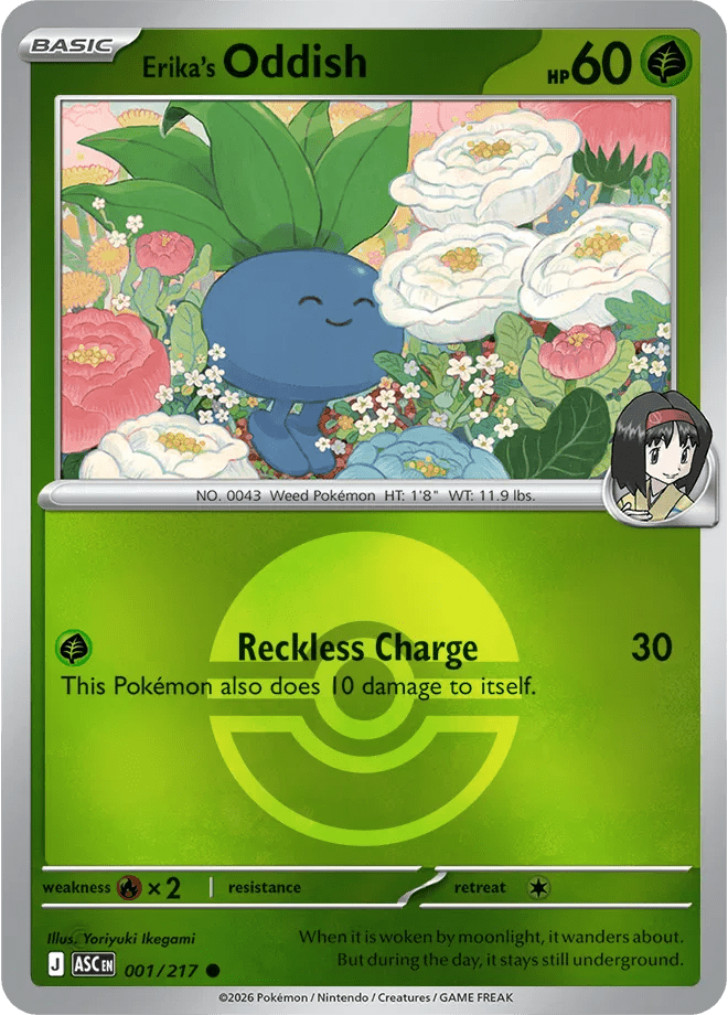 001/217 Erika's Oddish - (Poke Ball)