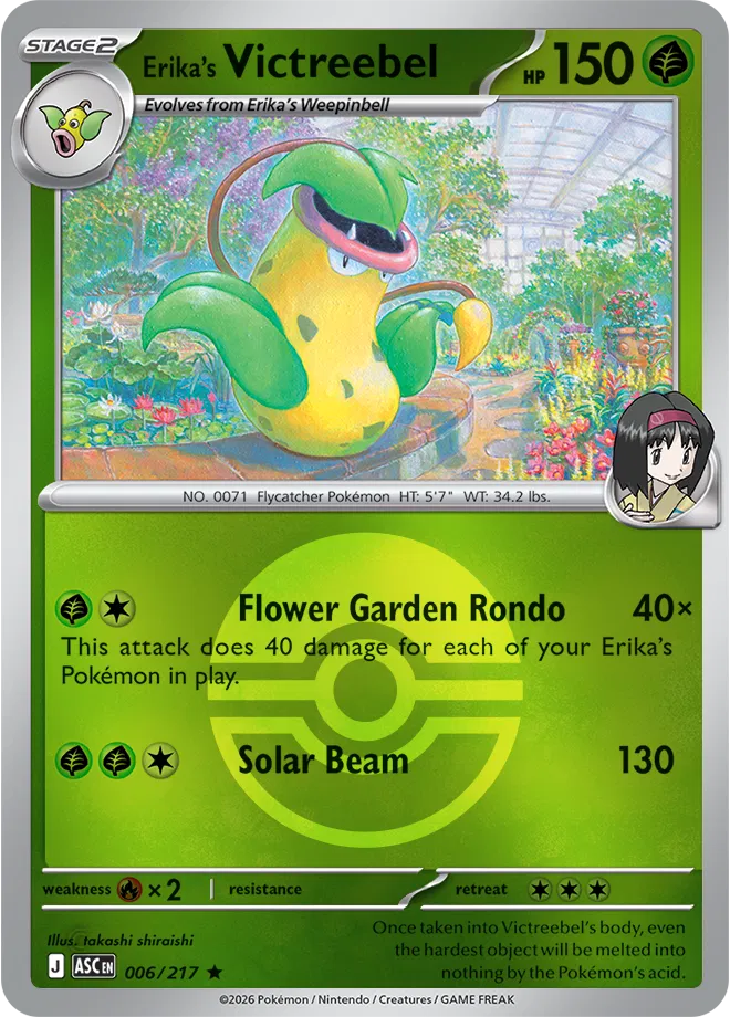 006/217 Erika's Victreebel - (Poke Ball)