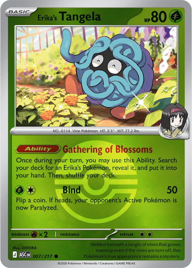 007/217 Erika's Tangela - (Poke Ball)