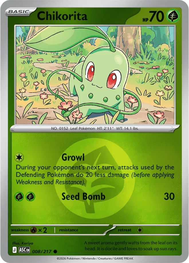 008/217 Chikorita - (Energy Symbol Pattern)