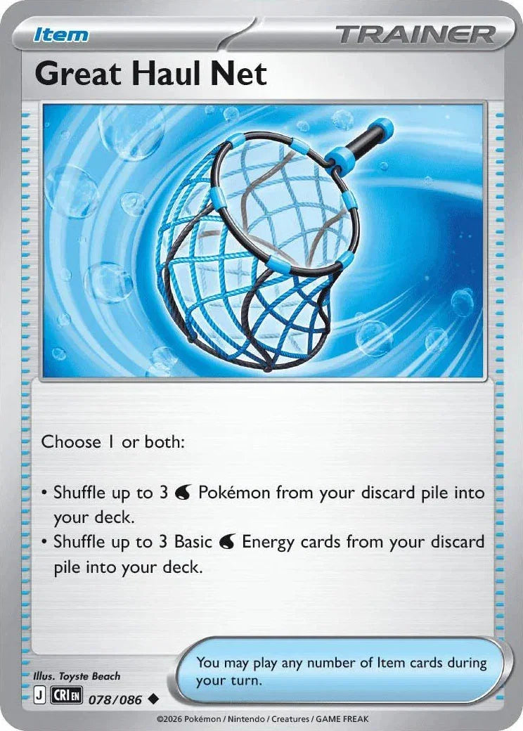 078/086 Great Haul Net - Uncommon Reverse Holo