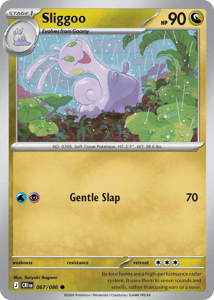 067/086 Sliggoo - Common