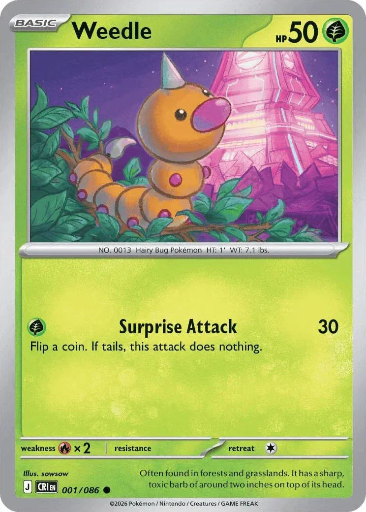 001/086 Weedle - Common