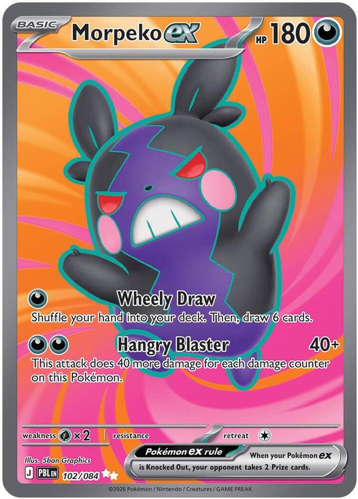 102/084 Morpeko ex - Ultra Rare