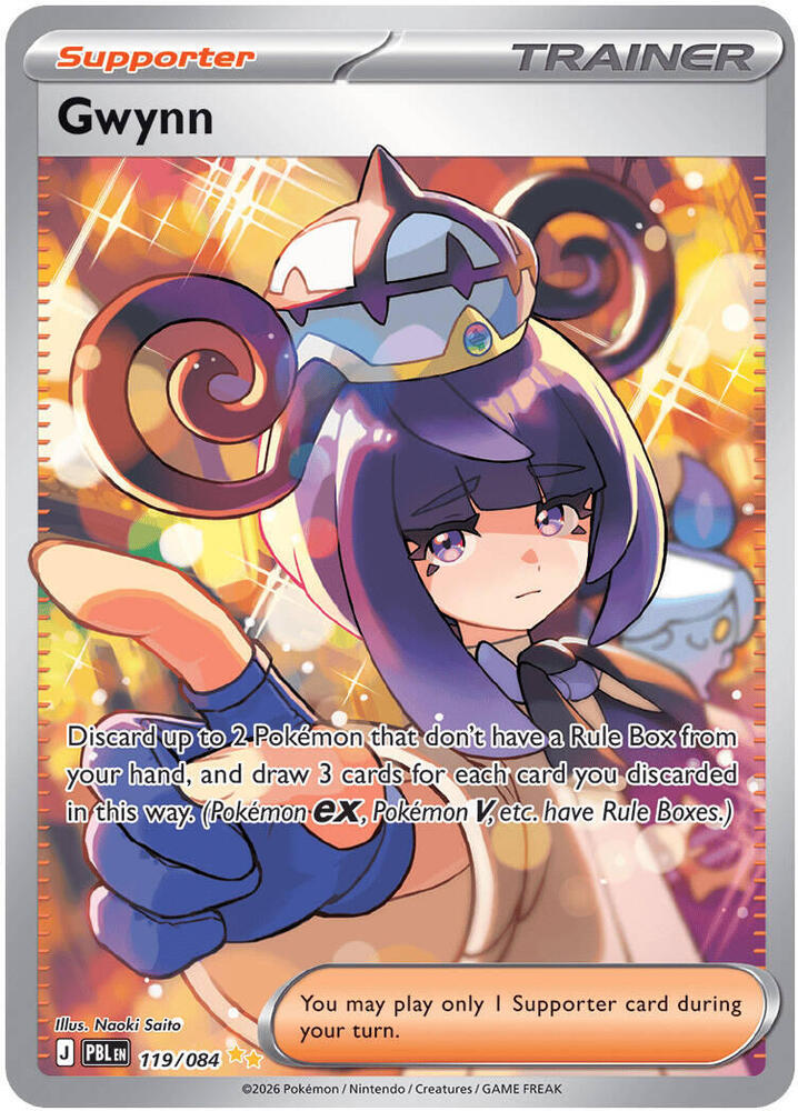 119/084 Gwynn - Special Illustration Rare