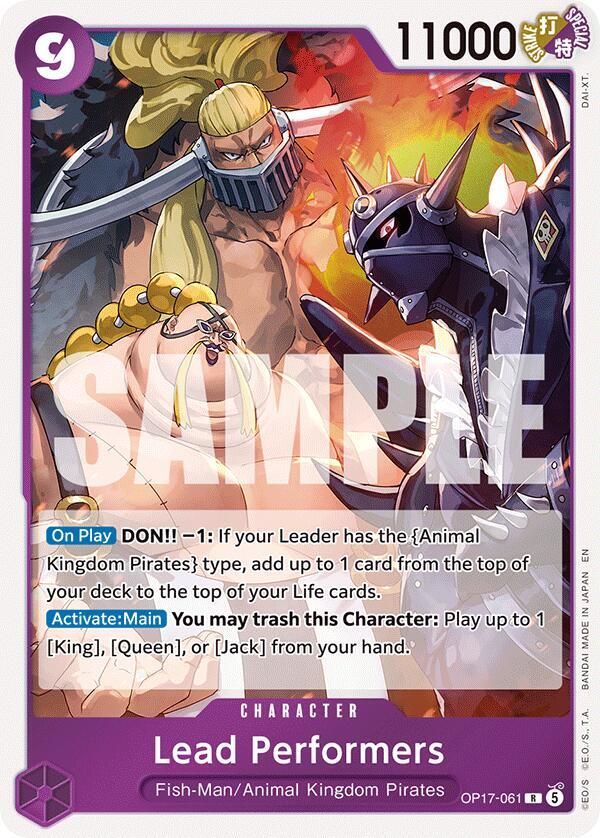 Lead Performers (OP17-061) Rare (OP-17: The World's Strongest Warriors) Japanese