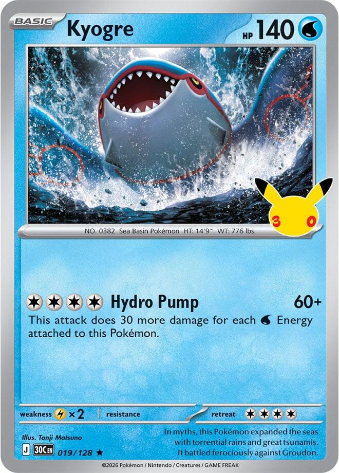 019/128 Kyogre - Rare