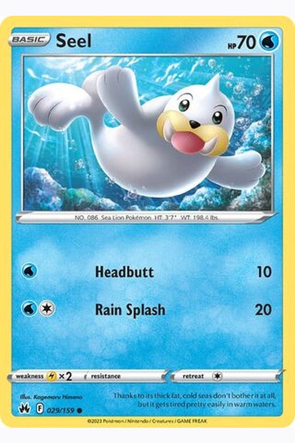 029/159 Seel - Common