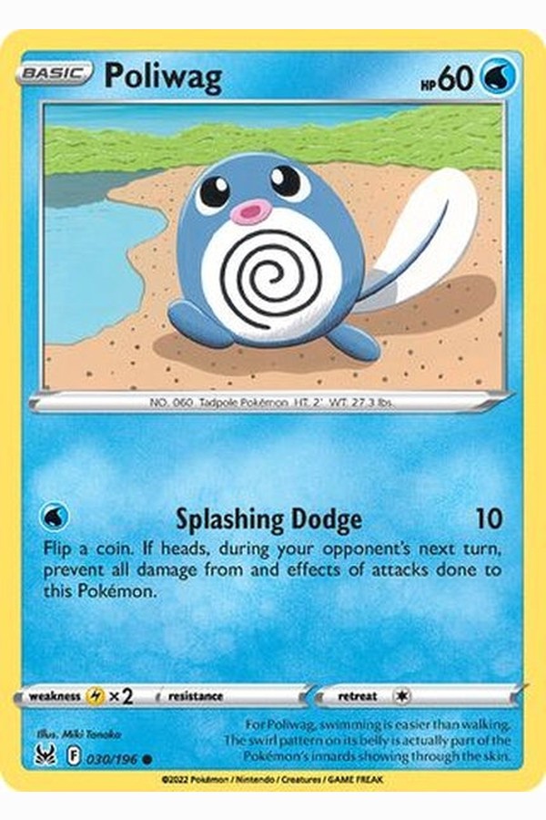 030/196 Poliwag - Common