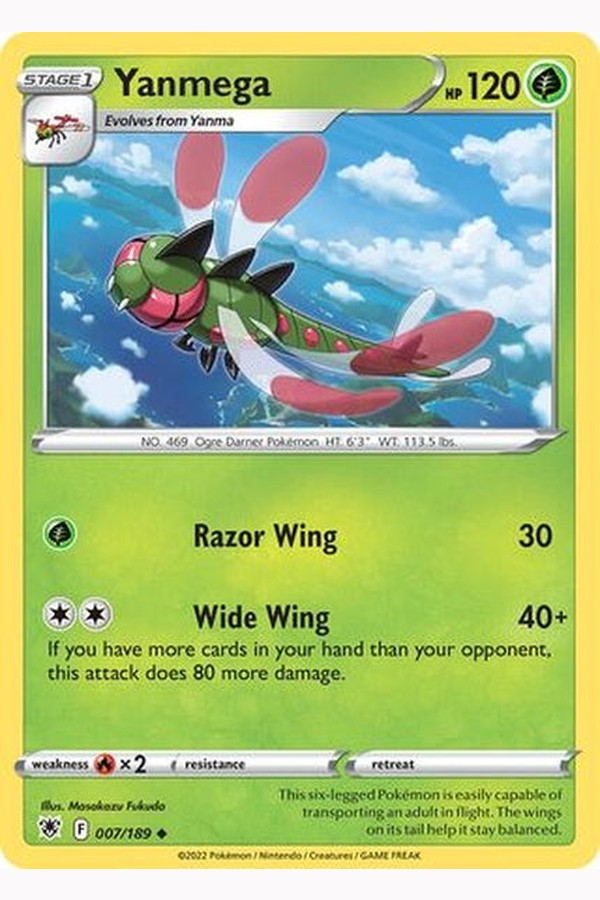 007/189 Yanmega - Uncommon - Collectible Madness