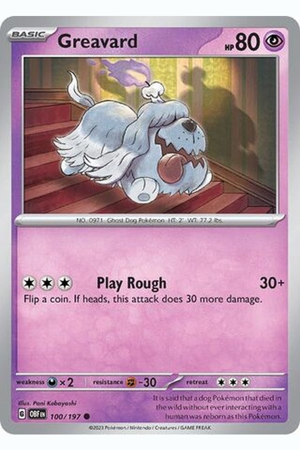 100/197 Greavard - Common