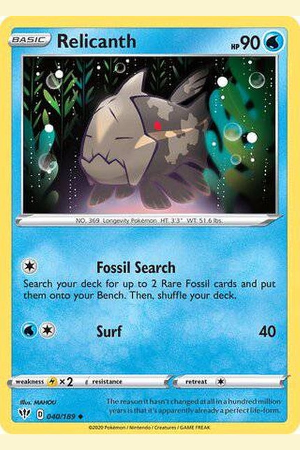 040/189 Relicanth - Uncommon - Collectible Madness