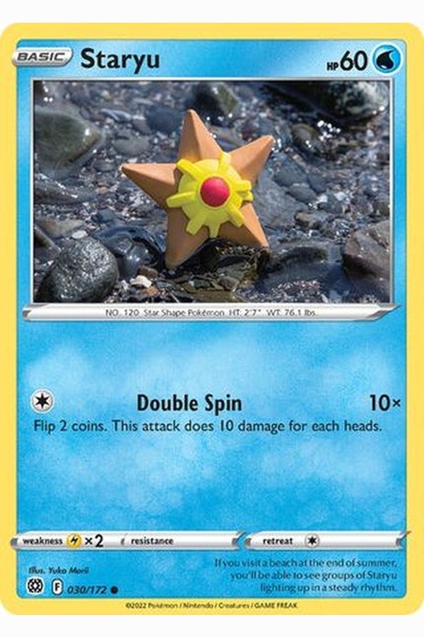 030/172 Staryu - Common - Collectible Madness