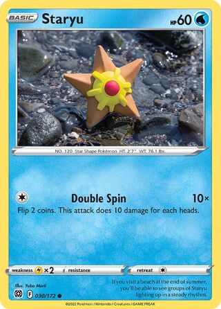 030/172 Staryu - Common - Collectible Madness